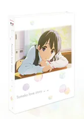 ⭐*読様 たまこラブストーリー　グッズまとめ売り オーバーサイズTシャツ(たまこラブストーリー 10th