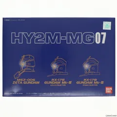 ガンダム HY2M-MG14 SPECIAL COATING VERSION Gundam Hy2M-Mg14 Special Coating Version | eBay