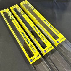 オフショアロッド　SOLIO 　富士ガイド仕様　スピニングロッド　ジギング　タイラバ　イカメタル　タチウオ　オールマイティに色々使えるカーボンフルソリッドロッド