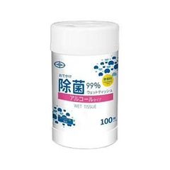【在庫限り】除菌ウエットティッシュ　アルコールタイプ　ボトル　無香料 １００枚入