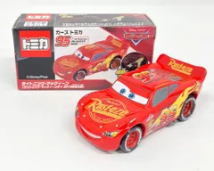 2025年最新】カーズトミカ2019の人気アイテム - メルカリ
