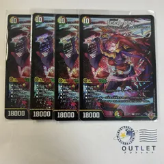 2025年最新】グレングラッサの人気アイテム - メルカリ