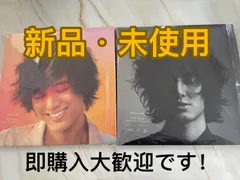 2025年最新】藤井風 レコードの人気アイテム - メルカリ