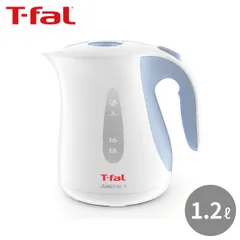 T-fal Electric Kettle Justin Plus 490 1.2L (Pink) [KO4907JP