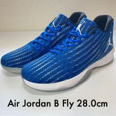 Air Jordan B Fly 2017