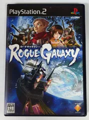 ローグギャラクシー（PＳ2）