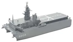 2024年最新】自衛隊 1/700の人気アイテム - メルカリ