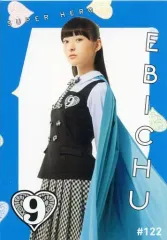 2025年最新】松野莉奈の人気アイテム - メルカリ