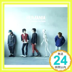 2025年最新】NICO Touches the Walls の人気アイテム - メルカリ