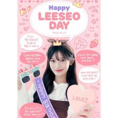 K-POP グッズ IVE アイブ イソ LEESEO A4 ハングル 反切表 下敷き ラミネート加工 オリジナル 韓流 アイドル ダイブ