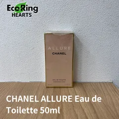 【未使用品】CHANEL ALLURE Eau de Toilette 50ml シャネル　オードトワレ　 MID6464