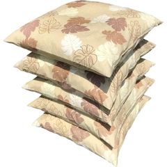 座布団 7枚セット 収納袋付き 紫〜ピンク系白流水 - メルカリ