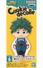 【中古】トレーディングフィギュア 緑谷出久 「僕のヒーローアカデミア cookie decolle vol.1」
