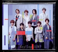 Hey!Say!JUMP1 OVER THE TOP 初回限定盤 *CD+DVD 「OVER THE TOP」PV+メイキング・「Vanilla Ice」収録
