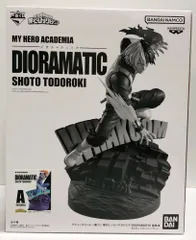 28.【未開封】轟焦凍 A(ブラシ彩色) THE BRUSH賞 DIORAMATIC  アミューズメント一番くじ 僕のヒーローアカデミア【併売品】