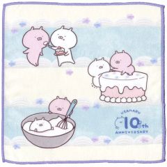 [중고]타월·수건 우사마루 & 우사코(3장면) 핸드 타올 [이치반 쿠지 우사마루 ~10th anniversary party~] F상
