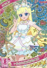 【中古】ひみつのｱｲﾌﾟﾘ･ｱｲﾌﾟﾘﾊﾞｰｽ AP6-008[★4]：シークレットフレンズ∞バズリウムピュアホワイト/みつき