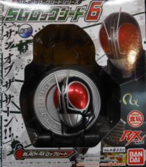 반다이 SG 록 시드 6/사운드 록 시드 시리즈 가면 라이더 갑옷 BLACK RX 록 시드