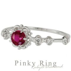 美品】ルビー フラワーデザイン リング 0.56ct プラチナ - メルカリ