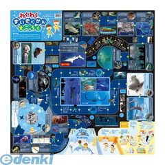 Item thumbnail for item ff426bcb-947f-468d-a54c-cf5856bfd4c2