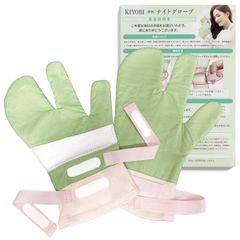 【新品未開封】 【ＫＩＹＯＢＩ】きむしり防止 アトピー手袋 おやすみ手袋 綿手袋 ミトン 外れにくい 指が使える 肌荒れ 乾燥 ハンドケア ネイルケア 自傷防止