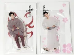 Snow Man 岩本照　滝沢歌舞伎　アクリルスタンド　2点セット