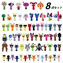 2025年最新】sprunki ぬいぐるみの人気アイテム - メルカリ