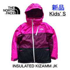 新品】キッズ M☆ INSULATED KIZAMM JK スノーウェア 防寒-