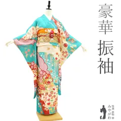 振袖フルセット(7点)・古典柄・御所車・飛鶴・桜・金駒刺繍・宝尽くし・正絹 京友禅振袖・桃色・金駒刺繍┃かわいい古典【菊京屋】