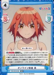 2025年最新】ぽんのみち reバースの人気アイテム - メルカリ