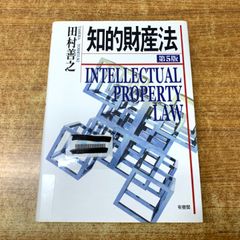 △01)【1点限り!】美国哈仏大学哈仏燕京図書館蔵 明清婦女著述彙