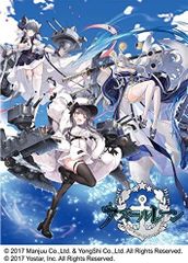 Reバース