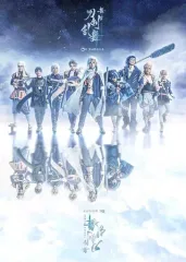 【中古】その他Blu-ray Disc 舞台『刀剣乱舞』ジョ伝 三つら星刀語り[初回生産限定版]