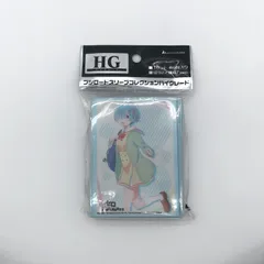 ブシロードスリーブ　Reゼロ　未開封5種セット ブシロードスリーブ Reゼロ 未開封5種セット 楽天市場】re ゼロ
