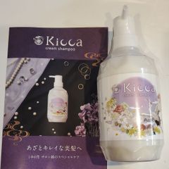 Kiccaクリームシャンプー