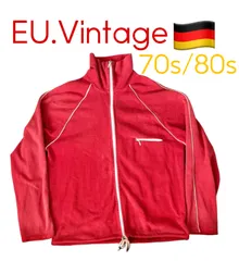 70s〜80s EU.Vintage トラックジャケット　ジャージ　サーマル　ワッフル　西ドイツ