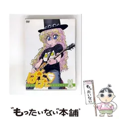 (未使用･未開封品)　ぱにぽにだっしゅ! 第5巻 (限定版) [DVD] gsx453j Amazon.co.jp: ぱにぽにだっしゅ! 第5巻 (限定版) [DVD] : 斎藤