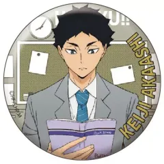 【中古】バッジ・ピンズ 赤葦京治(フルカラー) 「ハイキュー!! 缶バッジコレクション」