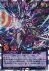 2025年最新】遊戯王メタリオン・ヴリトラスターの人気アイテム