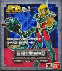 聖闘士聖衣神話　カメレオンジュネ 魂ウェブ限定 Amazon.co.jp: 聖闘士星矢 聖闘士聖衣神話 カメレオンジュネ