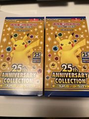 ポケモンカード 25th anniversary collection 2box - チョコボ商店