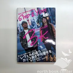 2025年最新】新日本プロレス yohの人気アイテム - メルカリ