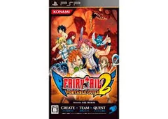 フェアリーテイル ポータブルギルド2 - PSP