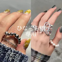 【ひなっち様 専用】2点おまとめページ