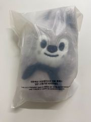 新品・未開封】Stray Kids SKZOO MAGNET PLUSH KEYRING BABY Ver