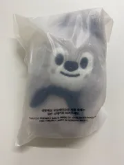 2025年最新】StrayKids skzoo マグネットキーリングの人気