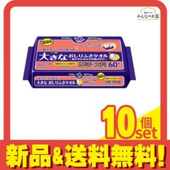 Item thumbnail for item df3234a7-7a93-437a-adc5-b0cfab0e0bf1