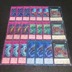 バージェストママーレラ Amazon.co.jp: 遊戯王 英語版 バージェストマ・マーレラ/Yu-Gi