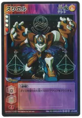 真・女神転生 CARD GAME 要未来 FS-010 プロモ　2枚セット 2025年最新】デビルチルドレン カードゲームの人気アイテム