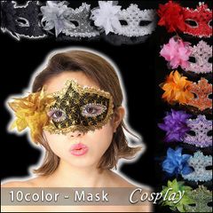 仮装 コスプレベネチアンマスク イベント パーティ ハロウィン mj2643